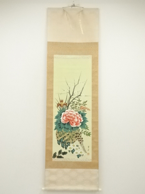 Paintings & Calligraphy